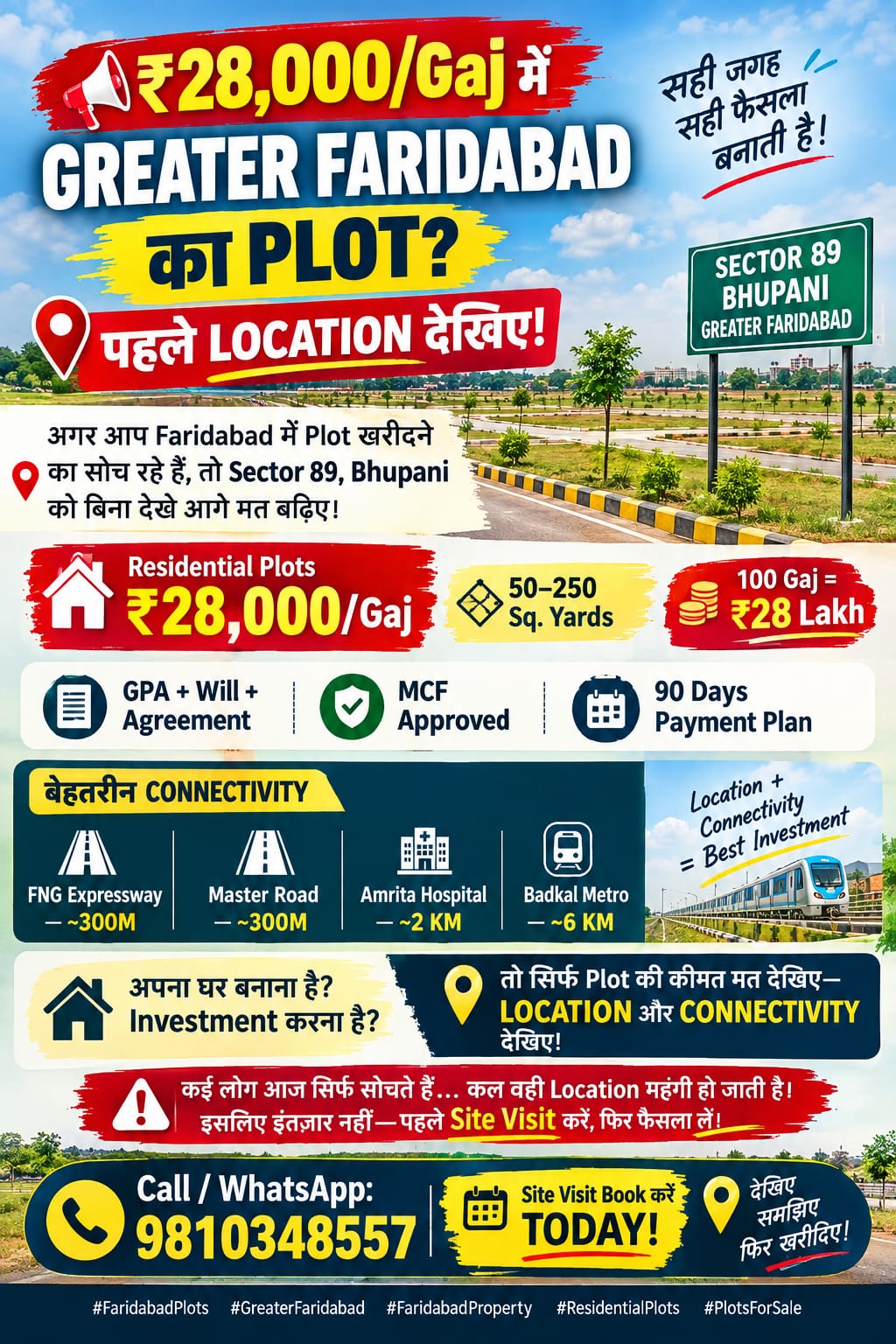 Best Areas to Buy Residential Plots in Greater Faridabad